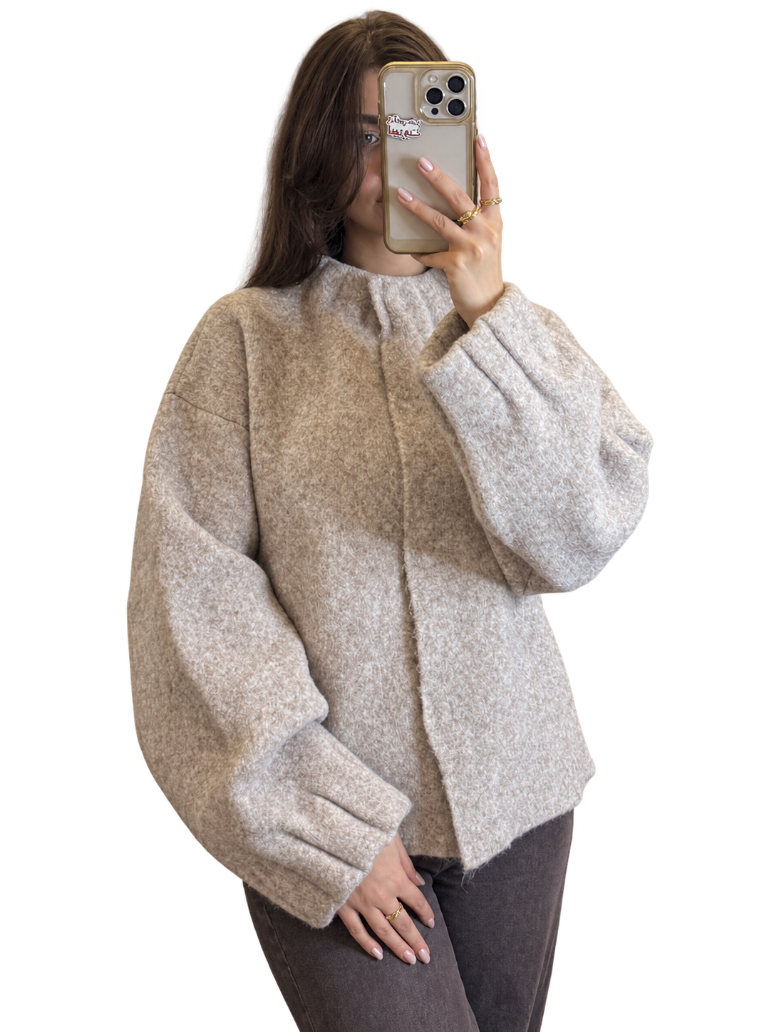 Beige Knit Texture Jacket